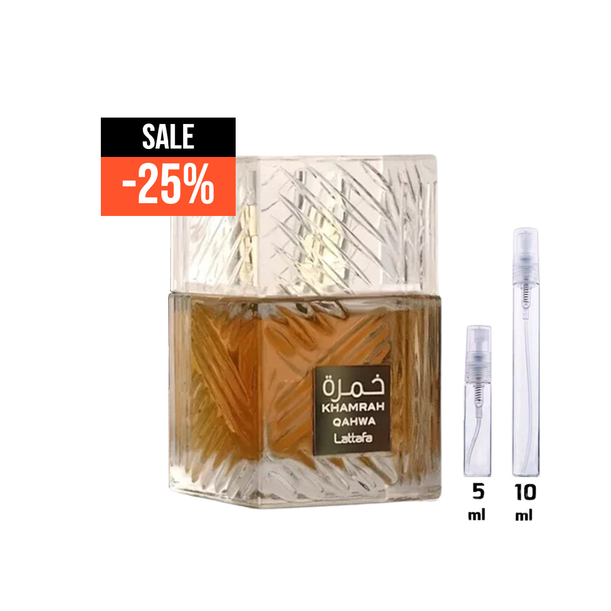 LATTAFA - KHAMRAH QAHWA EDP